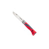 Opinel No.07 Outdoor Junior